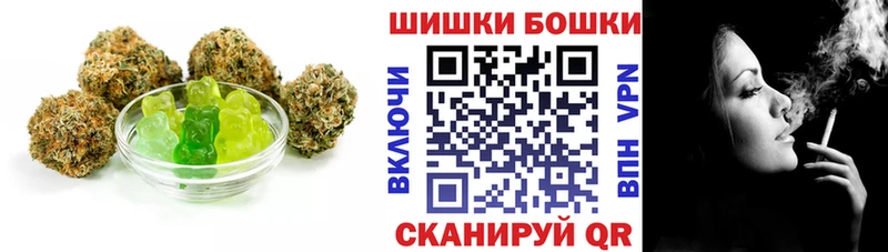 как найти наркотики  Емва  Печенье с ТГК марихуана 