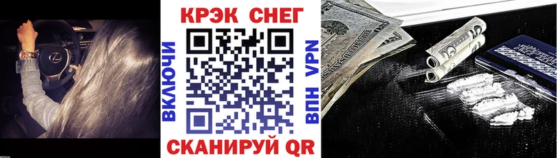 где купить наркоту  Емва  КОКАИН Columbia 