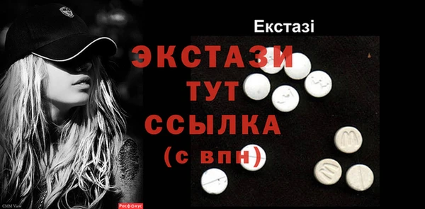 МДПВ Пролетарск