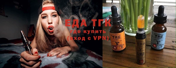a pvp Протвино