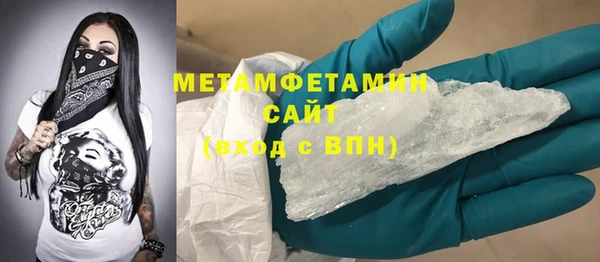 марихуана Приозерск