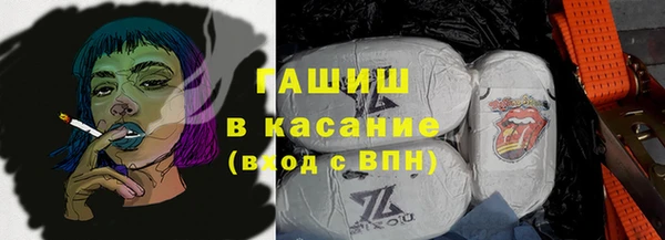 винт Вуктыл