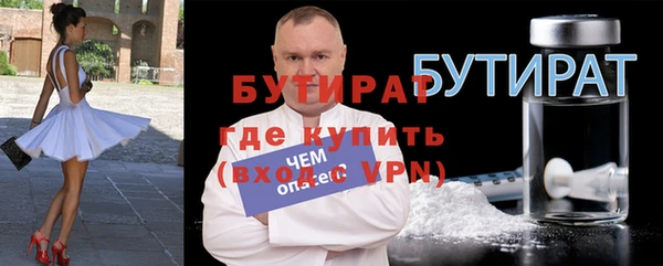марихуана Приозерск