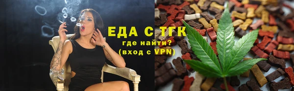 мдпв Иннополис
