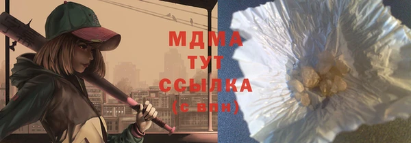МДПВ Пролетарск