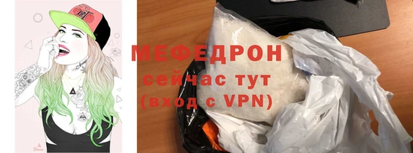 МДПВ Пролетарск
