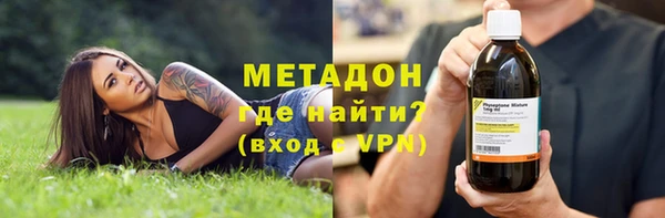a pvp Протвино