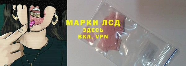 a pvp Протвино