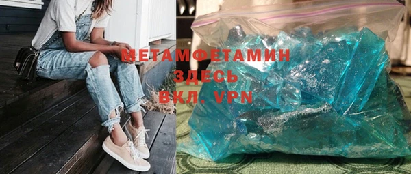 бутик Ростов