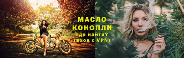 МДПВ Пролетарск