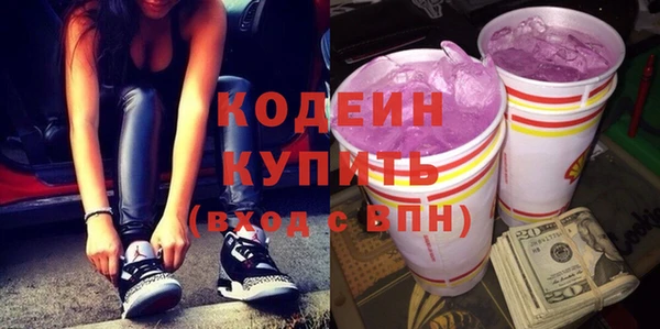 МДПВ Пролетарск