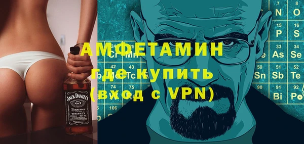 МДПВ Пролетарск