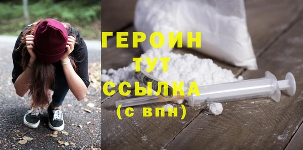 бутик Ростов
