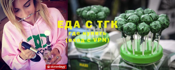 МДПВ Пролетарск