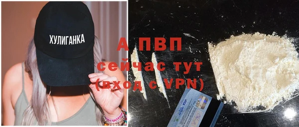 марихуана Приозерск