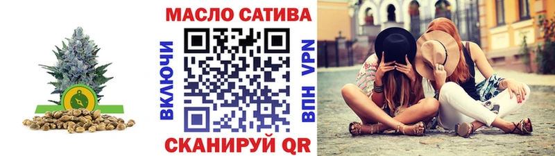 купить наркотики цена  Емва  ТГК жижа 